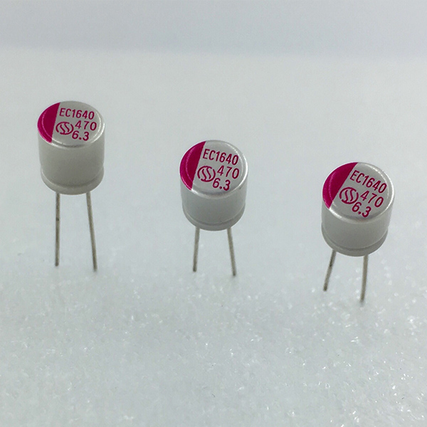 冠坤固態(tài)插件電容1000uF 10V 