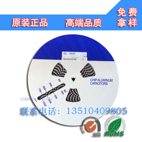 VES100M1VTR-0405  臺(tái)灣立隆原裝  VES 10UF 35V 4*5 電容電解